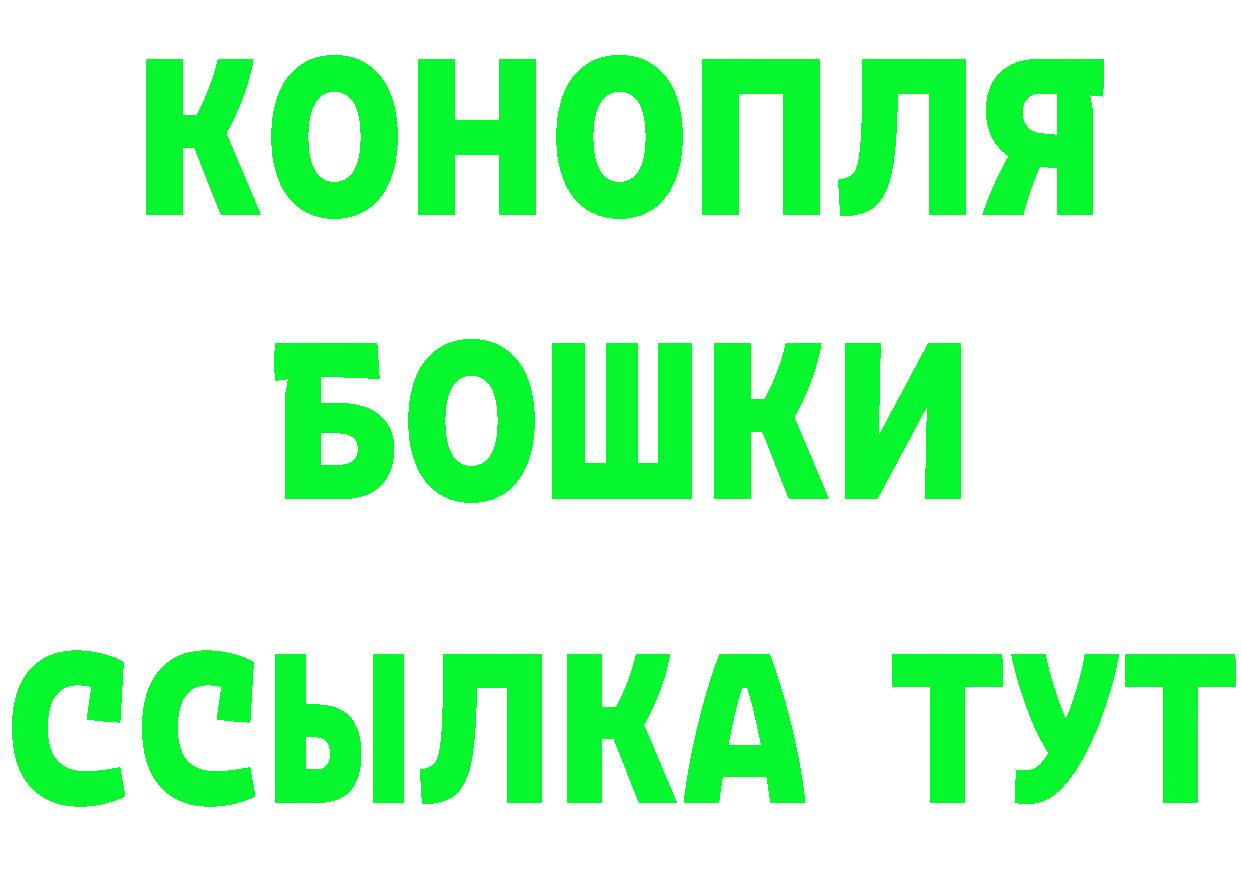 Amphetamine Розовый вход это MEGA Лосино-Петровский